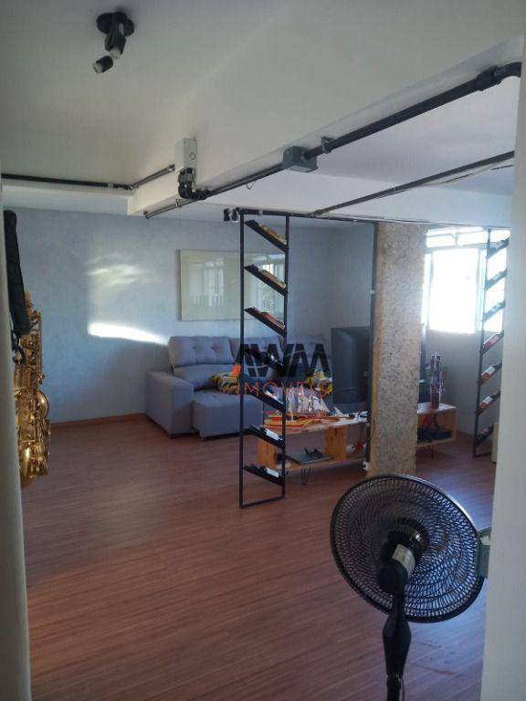 Apartamento à venda com 2 quartos, 84m² - Foto 1