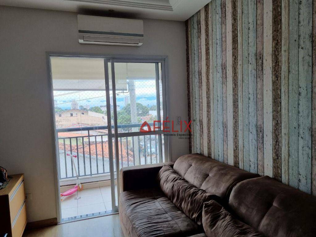 Apartamento à venda com 3 quartos, 82m² - Foto 1