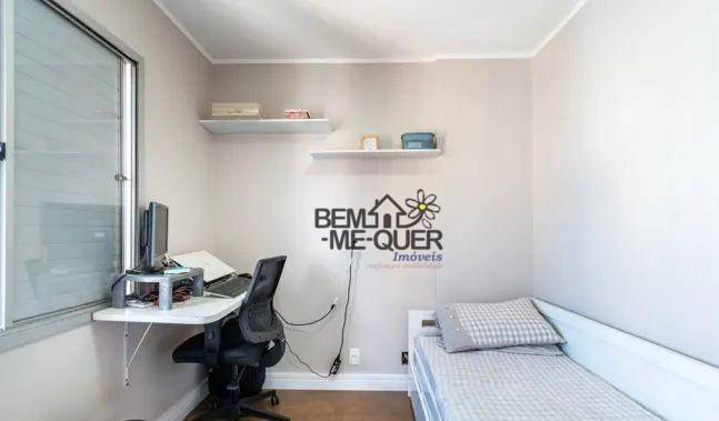 Apartamento à venda com 3 quartos, 63m² - Foto 13