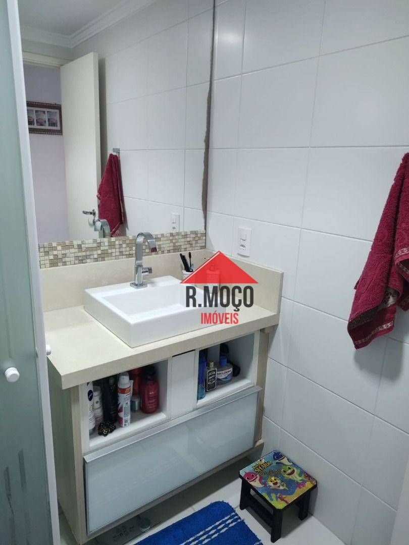 Apartamento à venda com 3 quartos, 64m² - Foto 24