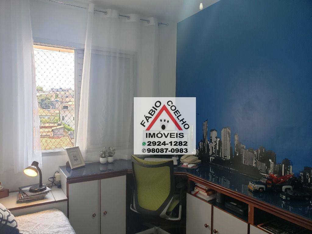 Apartamento à venda com 3 quartos, 71m² - Foto 21