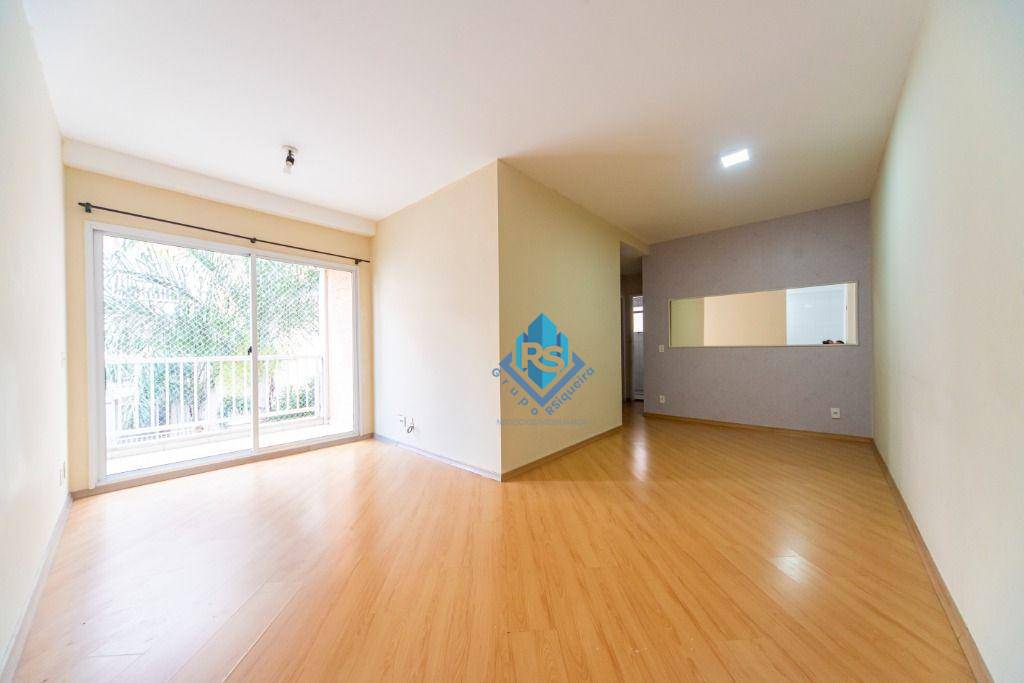 Apartamento à venda e aluguel com 3 quartos, 71m² - Foto 1