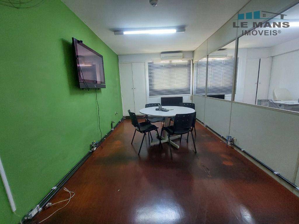 Conjunto Comercial-Sala para alugar, 57m² - Foto 11