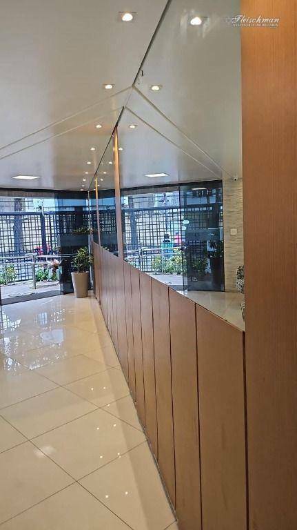 Apartamento à venda e aluguel com 2 quartos, 60m² - Foto 34
