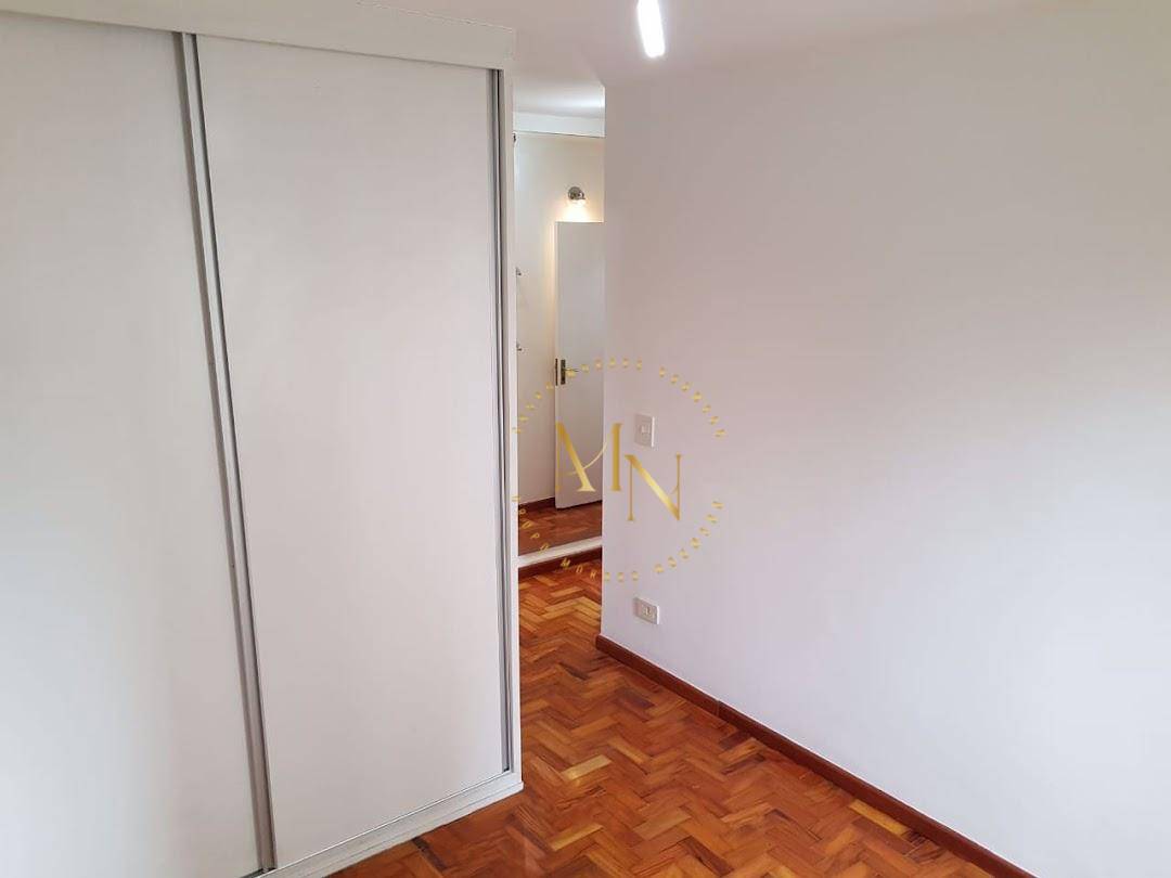 Apartamento à venda com 4 quartos, 152m² - Foto 23