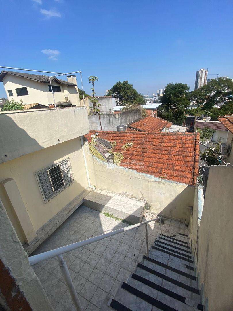 Casa à venda e aluguel com 4 quartos, 220m² - Foto 28