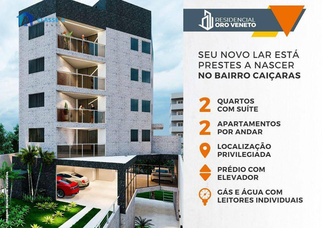 Apartamento à venda com 2 quartos, 59m² - Foto 1