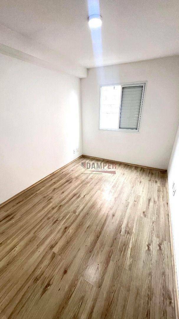 Apartamento à venda e aluguel com 2 quartos, 54m² - Foto 19