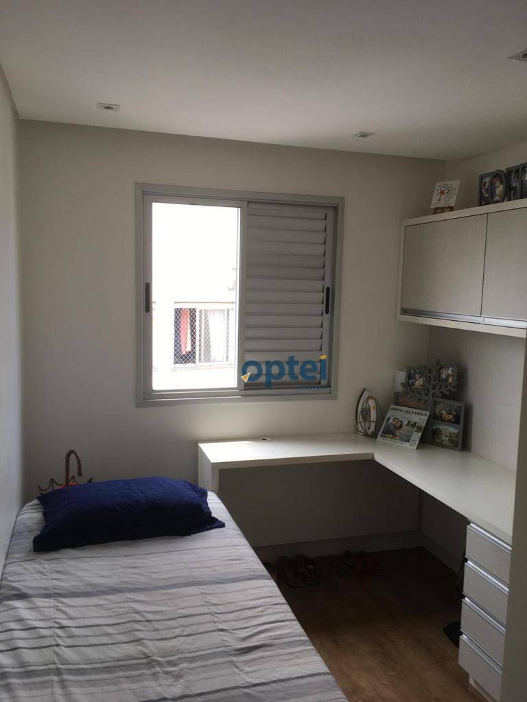 Apartamento à venda com 2 quartos, 48m² - Foto 23