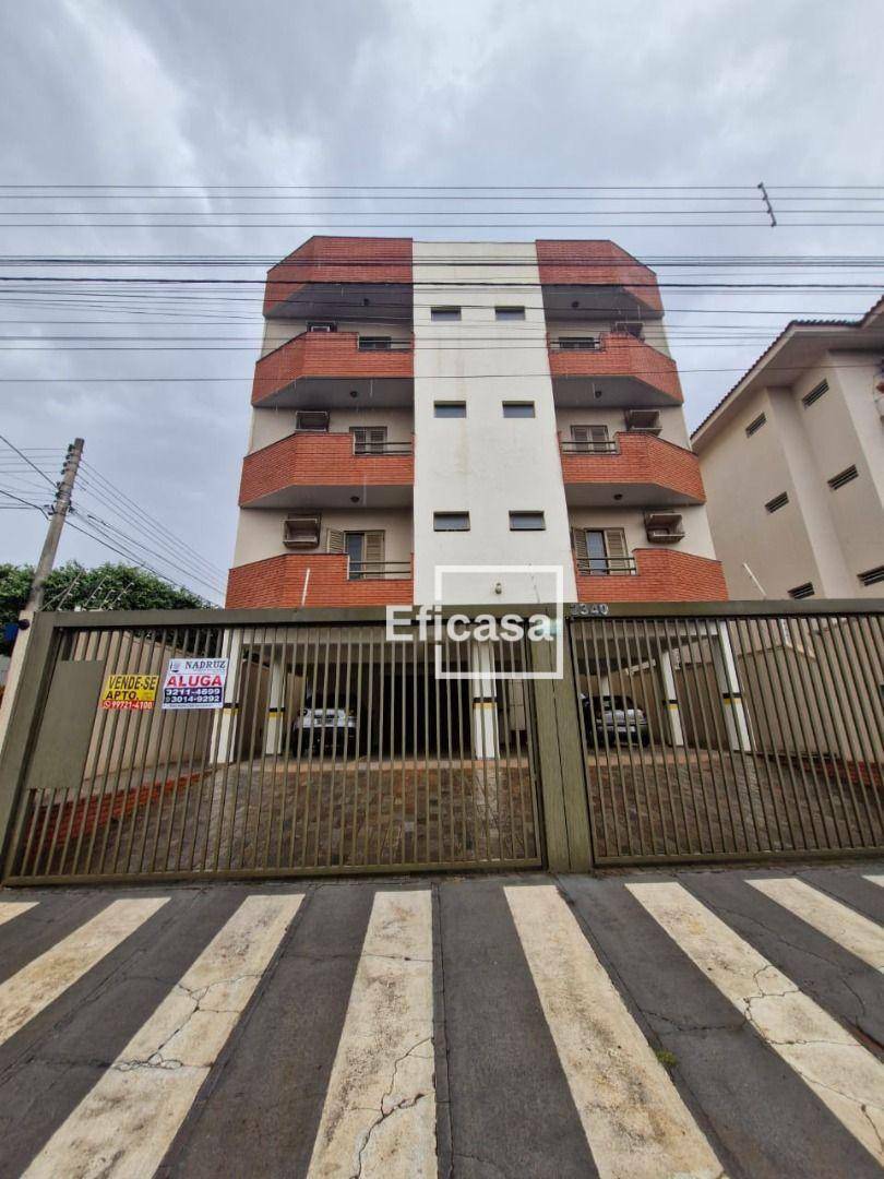 Apartamento à venda com 3 quartos, 100m² - Foto 10