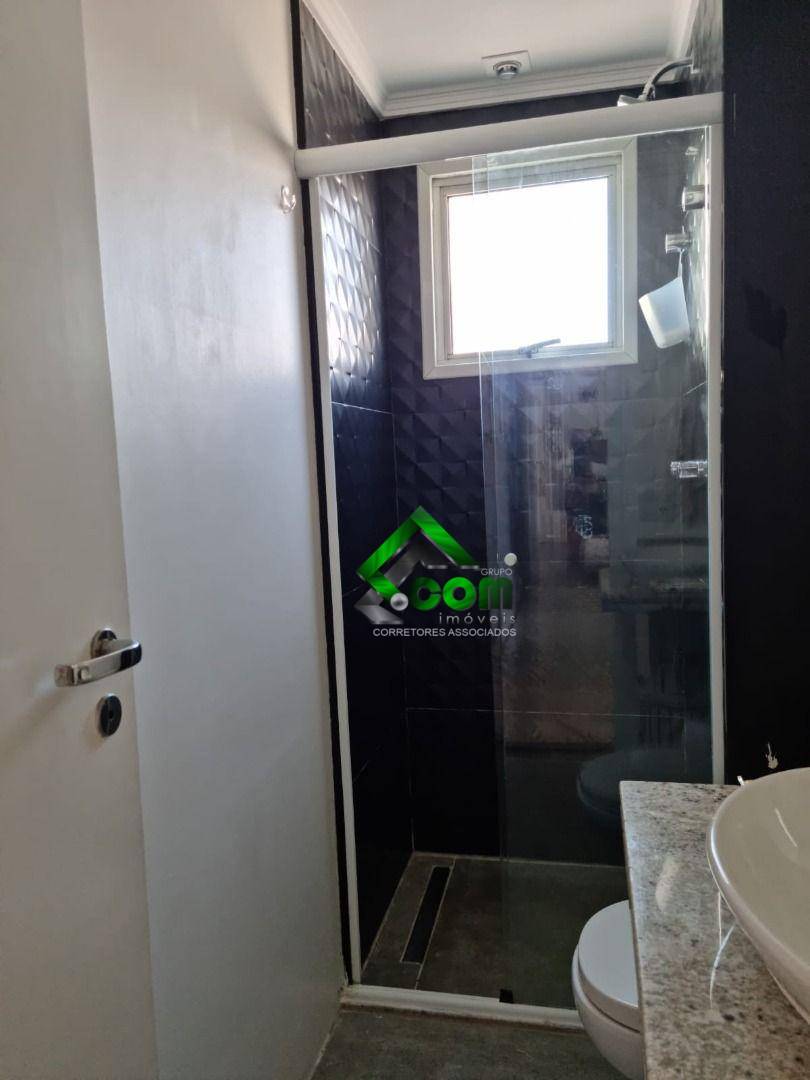 Apartamento à venda com 3 quartos, 200m² - Foto 29