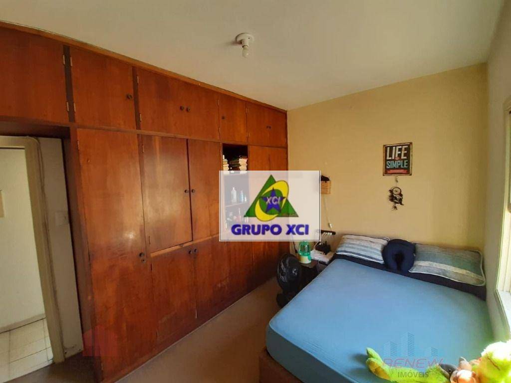 Apartamento à venda com 2 quartos, 73m² - Foto 1