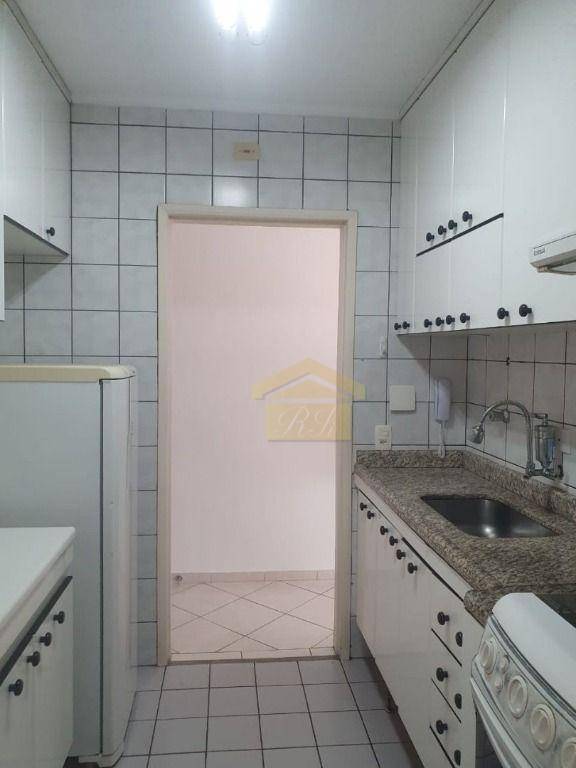 Apartamento à venda com 2 quartos, 60m² - Foto 2