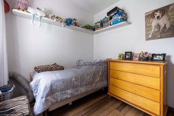 Apartamento à venda com 4 quartos, 150m² - Foto 17