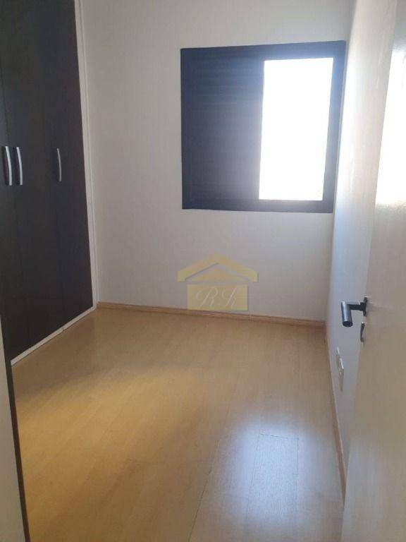 Apartamento à venda com 3 quartos, 70m² - Foto 15