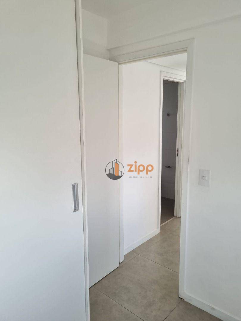 Apartamento para alugar com 2 quartos, 40m² - Foto 17