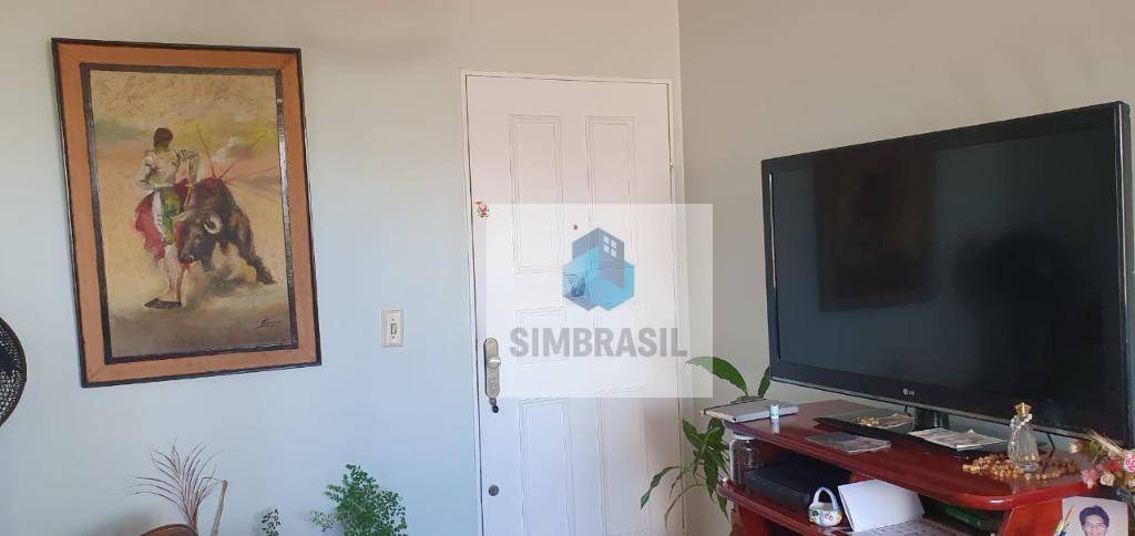 Apartamento à venda com 2 quartos, 73m² - Foto 4