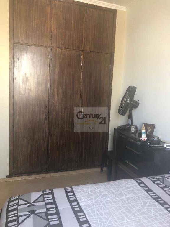 Apartamento à venda com 3 quartos, 139m² - Foto 23