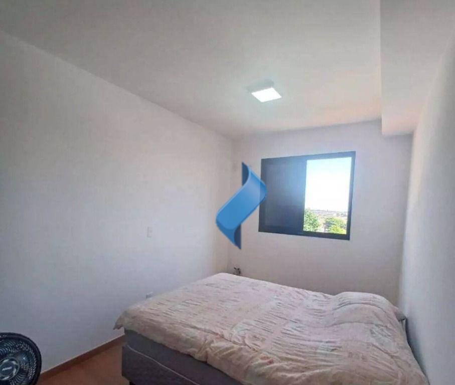 Apartamento à venda com 2 quartos, 63m² - Foto 2