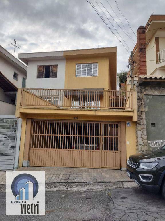 Sobrado à venda com 3 quartos, 160m² - Foto 2