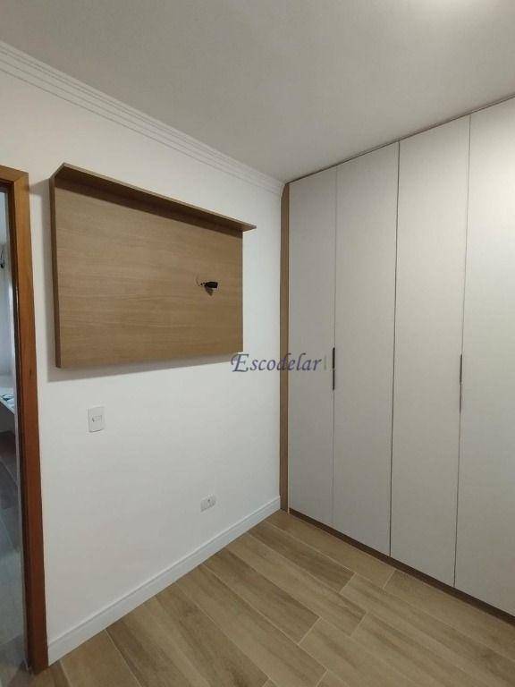 Apartamento à venda com 1 quarto, 32m² - Foto 33