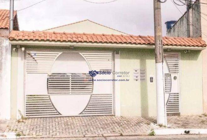 Sobrado à venda com 2 quartos, 75m² - Foto 10