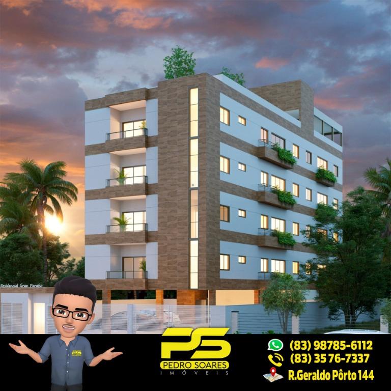 Apartamento à venda com 3 quartos, 59m² - Foto 1