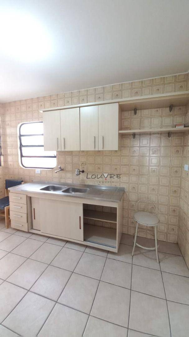 Apartamento à venda com 2 quartos, 69m² - Foto 14