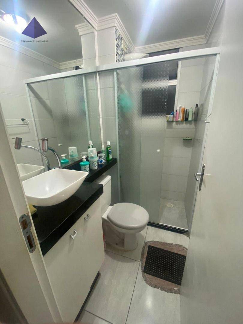 Apartamento à venda com 2 quartos, 45m² - Foto 14