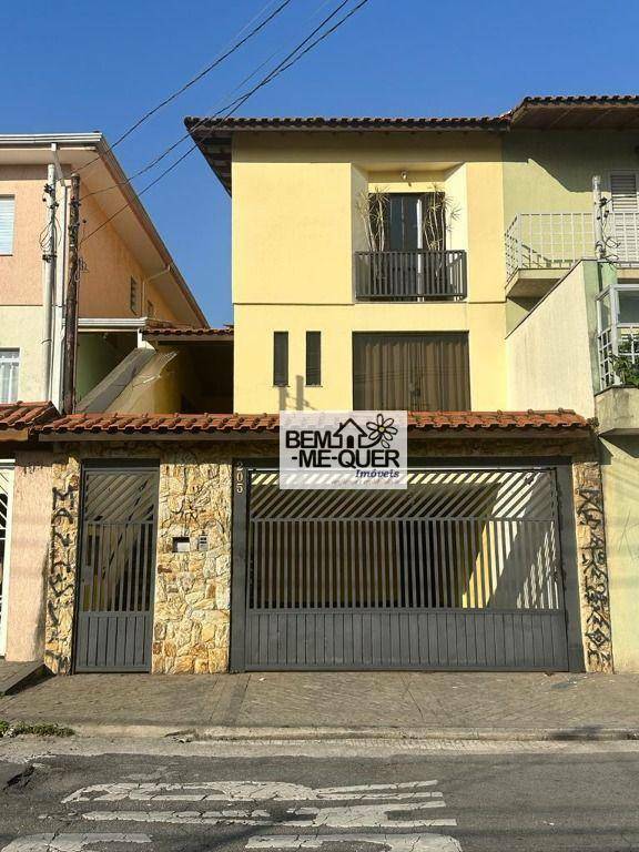 Sobrado à venda com 3 quartos, 150m² - Foto 36