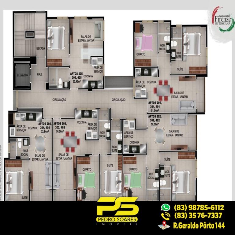 Apartamento à venda com 1 quarto, 51m² - Foto 7