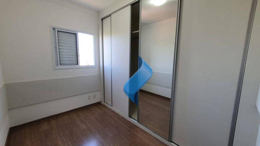 Apartamento à venda e aluguel com 3 quartos, 80m² - Foto 16