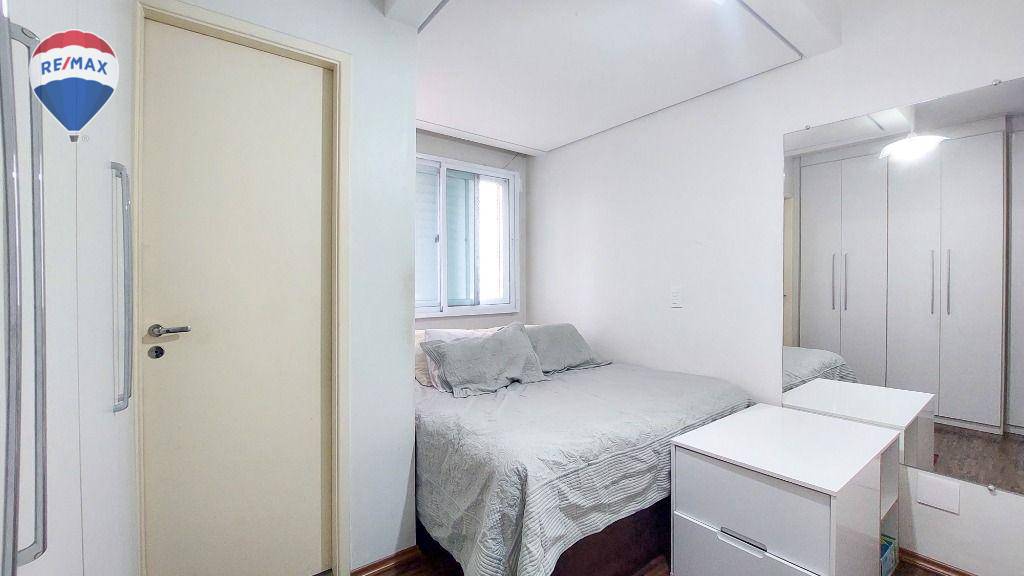 Apartamento à venda com 2 quartos, 77m² - Foto 13