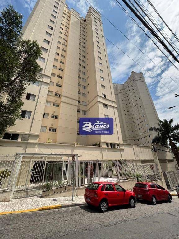 Apartamento à venda e aluguel com 3 quartos, 114m² - Foto 32