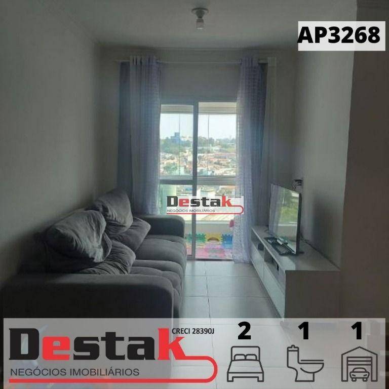 Apartamento à venda com 2 quartos, 68m² - Foto 1