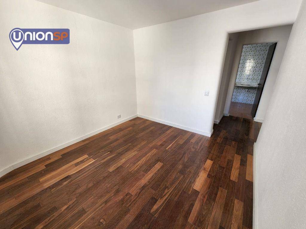 Apartamento à venda com 1 quarto, 45m² - Foto 1