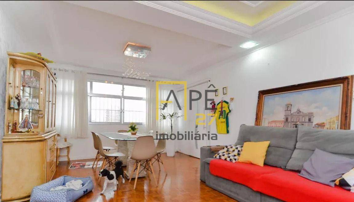 Apartamento para alugar com 3 quartos, 100m² - Foto 1