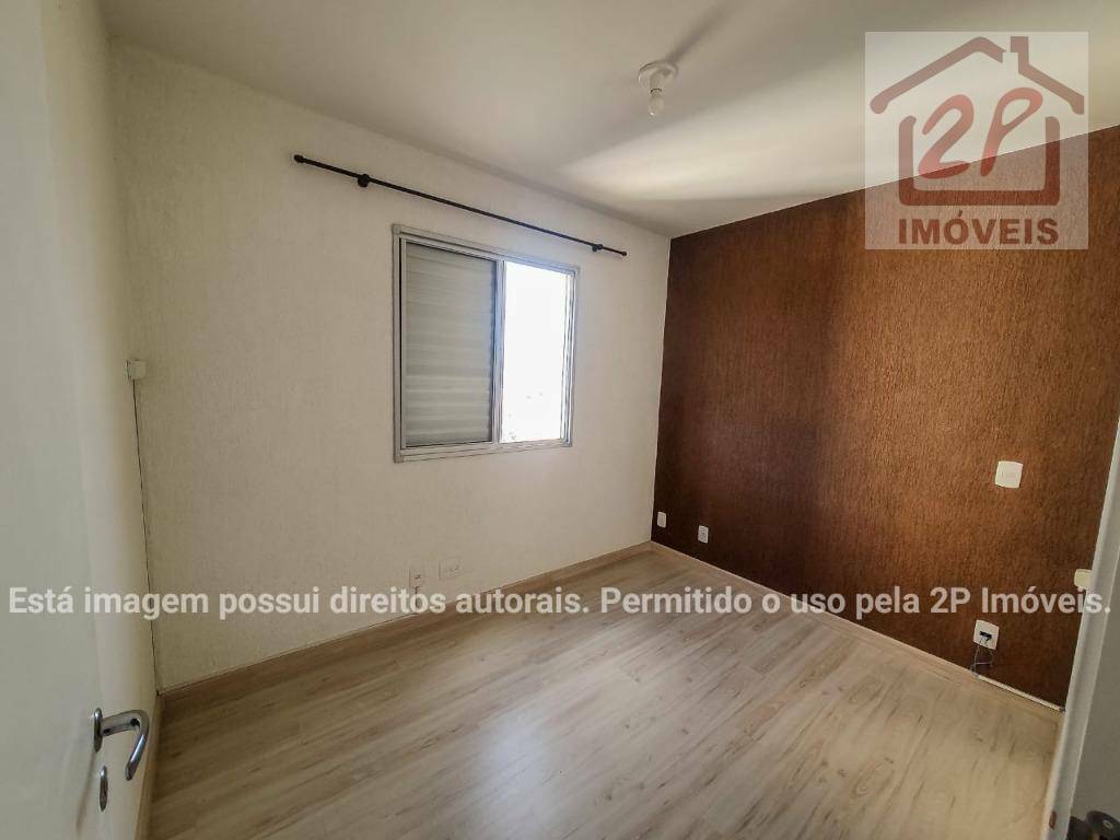 Apartamento à venda com 2 quartos, 59m² - Foto 26