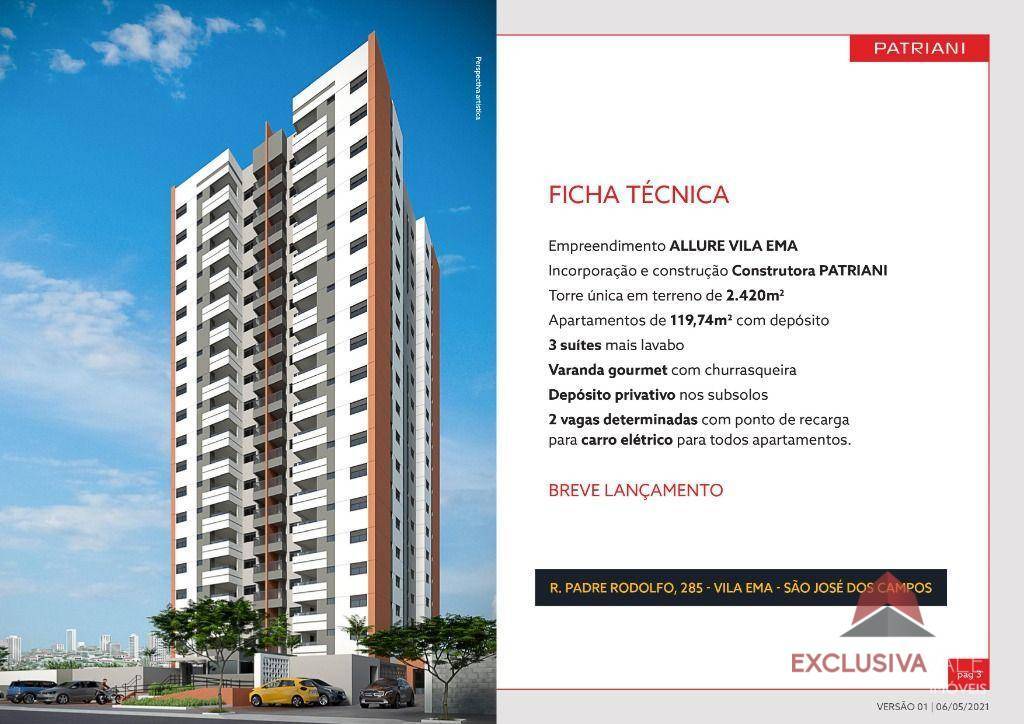 Apartamento, 3 quartos, 119 m² - Foto 1