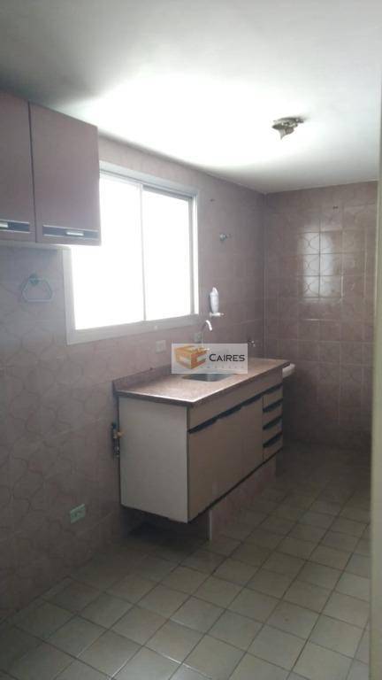 Apartamento à venda com 1 quarto, 46m² - Foto 7