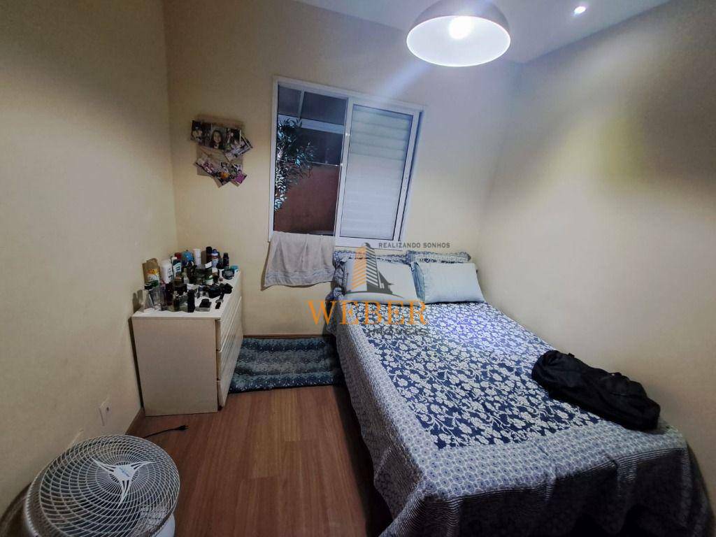 Apartamento à venda com 2 quartos, 76m² - Foto 5