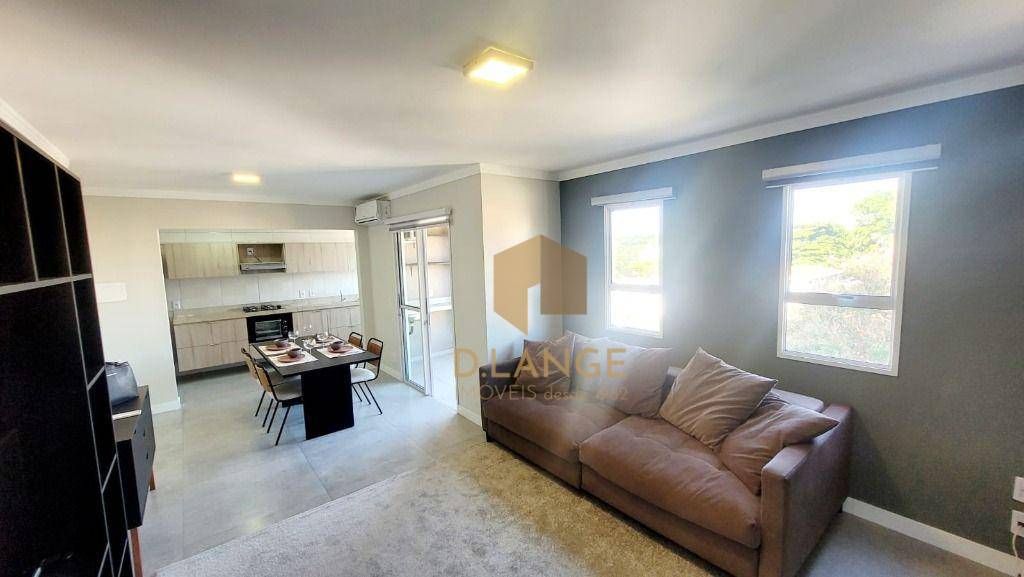 Apartamento à venda com 1 quarto, 54m² - Foto 6