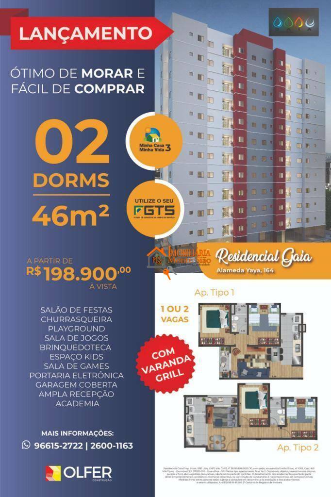 Apartamento à venda com 2 quartos, 46m² - Foto 3