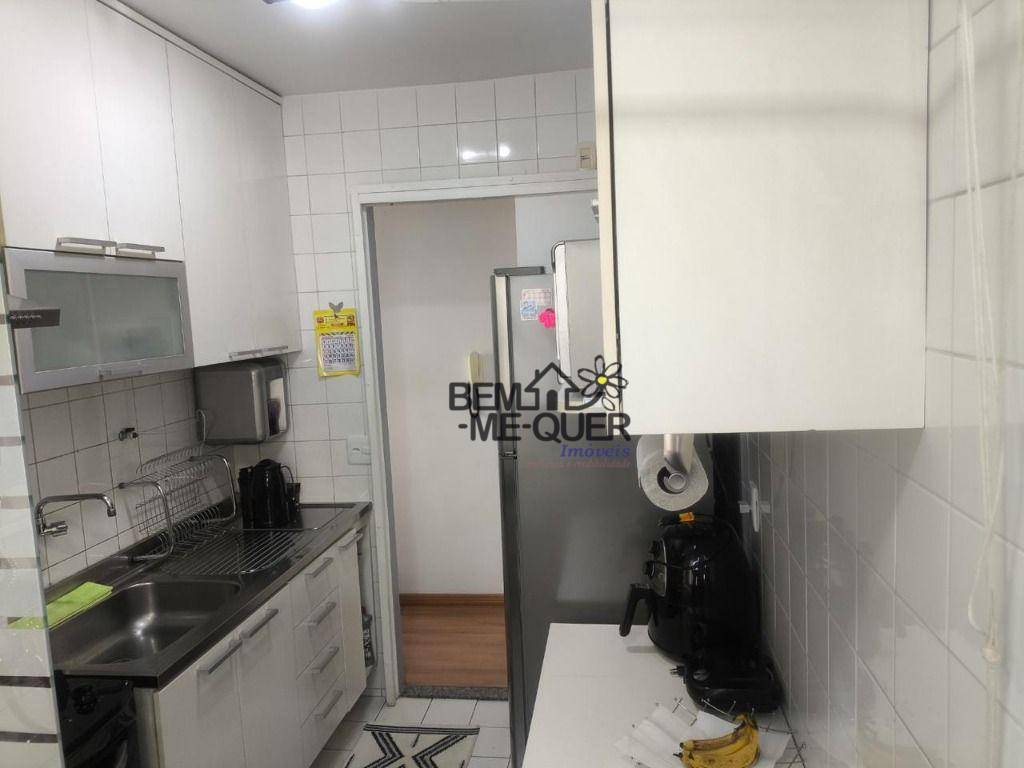 Apartamento à venda com 2 quartos, 49m² - Foto 11