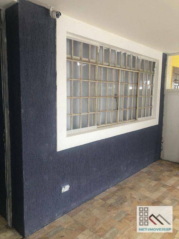 Sobrado à venda com 3 quartos, 110m² - Foto 14