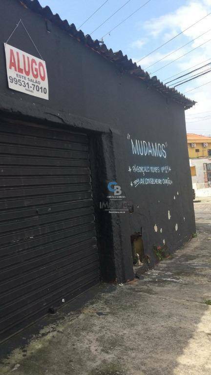 Loja-Salão, 215 m² - Foto 4