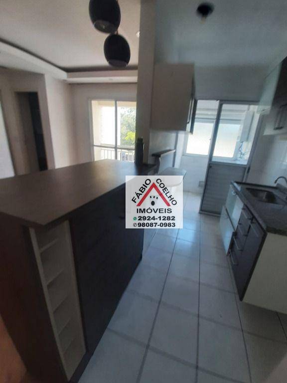 Apartamento à venda com 2 quartos, 48m² - Foto 2