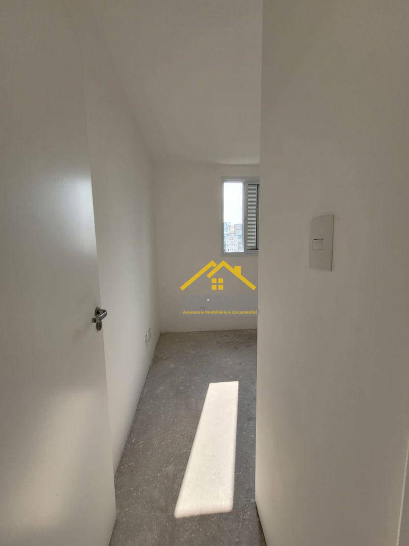 Apartamento à venda com 3 quartos, 59m² - Foto 7