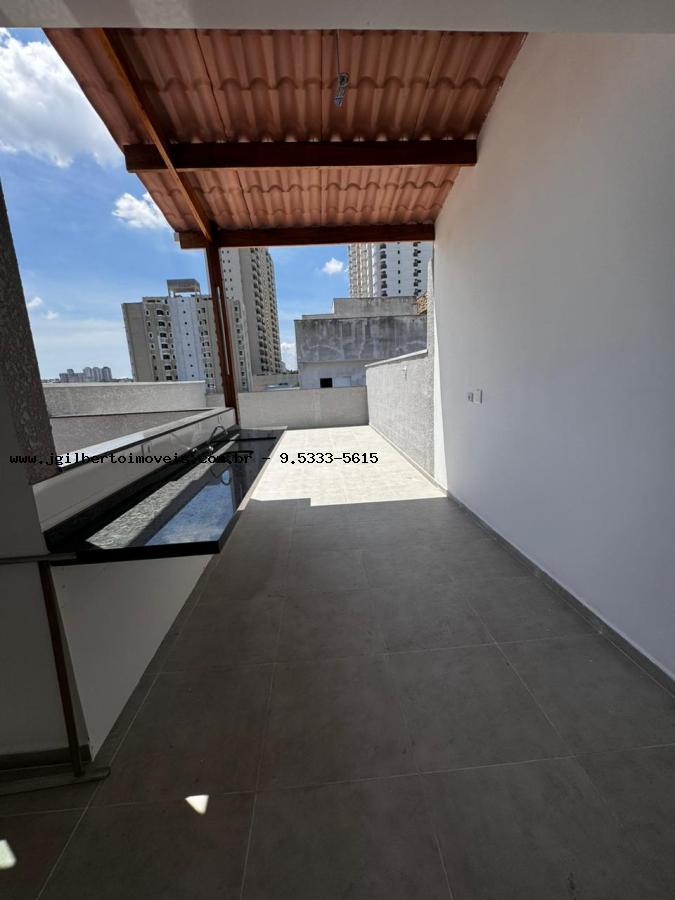 Apartamento à venda com 2 quartos, 116m² - Foto 17