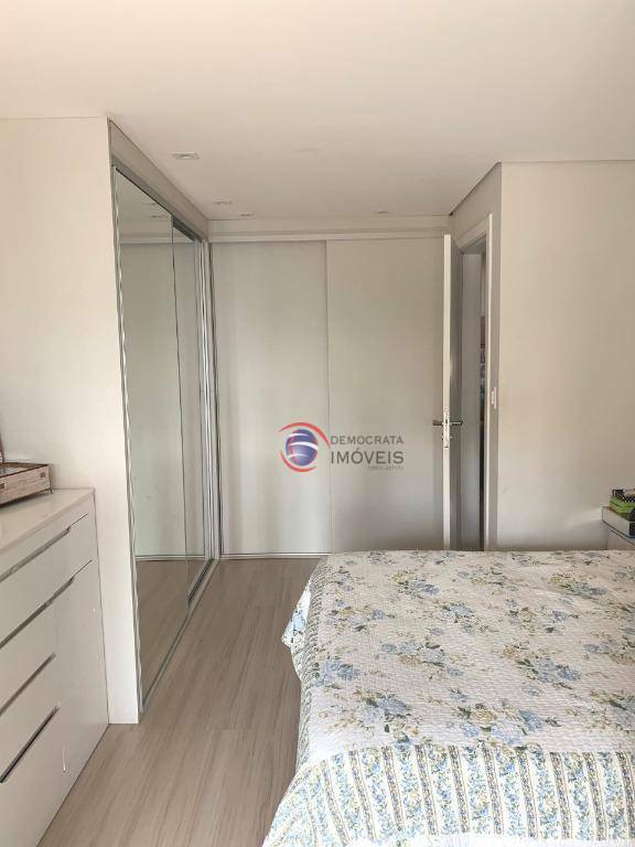 Apartamento à venda com 2 quartos, 123m² - Foto 12